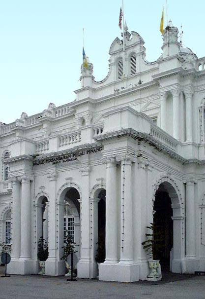 Dewan Banderan [City Hall], Georgetown, Penang, Malaysia