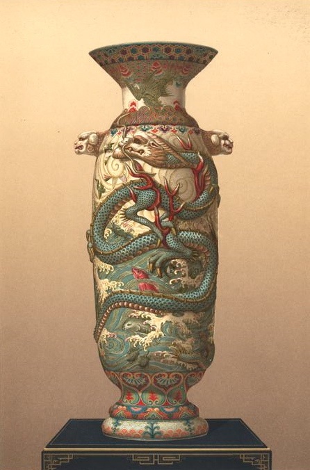 Vase